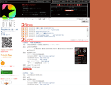 Tablet Screenshot of dime-dime.com
